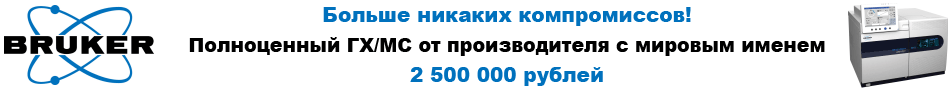 ����������� ��/�� �� 2,5 ���. ������