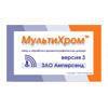 Cистема автоматизации хроматографии МультиХром 3.x