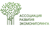 Ассоциация Развития Экомониторинга