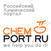 Российский Химический Портал
